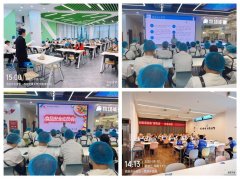 立异港分析办理办事核心开展食物平安宣传周系