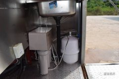  <strong>【 身边雷锋】“流</strong>