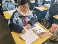  <strong>张湾区尝试中学开</strong>